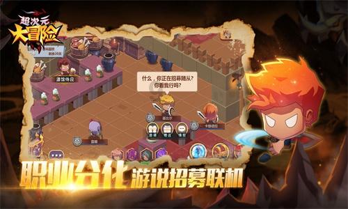 ​颈椎病如何防治养护？过来人紧急支招，十分钟有效止痛不反复！