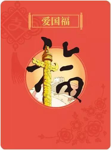 男子与女孩因座位发生冲突，妈妈霸气护女：你凭什么打我女儿