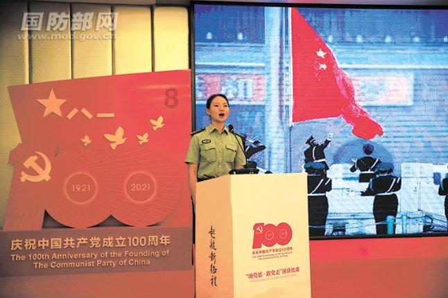 福建体育高光·城市巡礼——福州：用体育展现城市实力