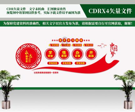 试镜机会