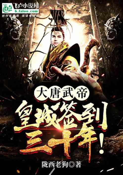 公告牌音乐奖